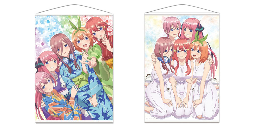 [予約開始]『五等分の花嫁』B1サイズ、B2サイズの大型美麗タペストリーが登場です！[株式会社アズメーカー]