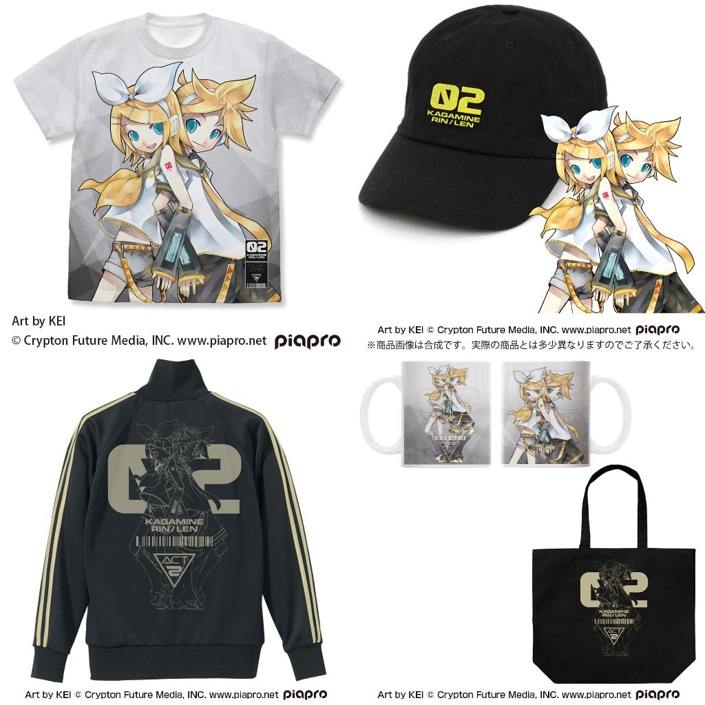 [予約開始]『鏡音リン・レン』KEI氏が描く鏡音リン・レンがデザインされたフルカラーマグカップ、刺繍ローキャップ、フルグラフィックTシャツ、ジャージ、ラージトートが登場！[コスパ]