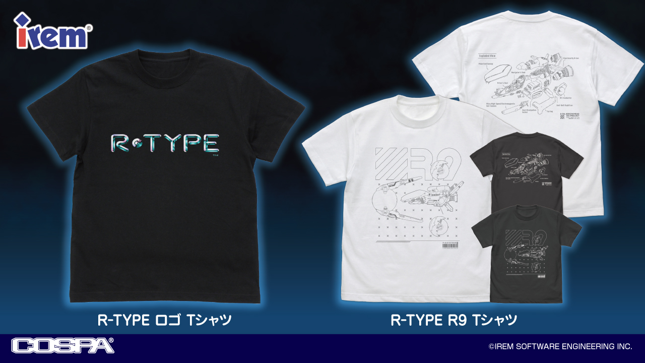 [予約開始]『アールタイプ（R-TYPE）』「R-TYPE ロゴ Tシャツ」「R-TYPE R9 Tシャツ」が登場！[コスパ]
