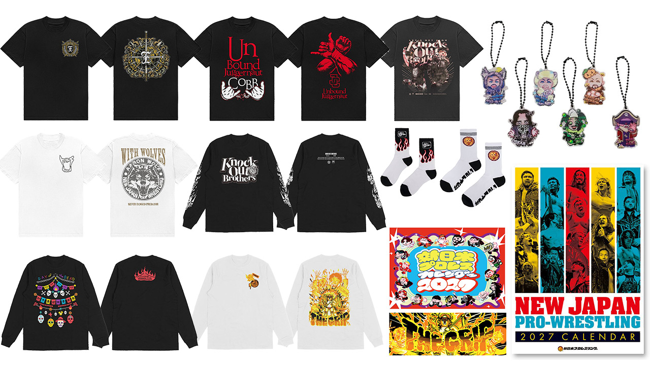 [販売開始]『新日本プロレスリング』カレンダー、Tシャツ、スポーツタオル、アクリルキーホルダー、くつした2足セットが登場！[新日本プロレス]