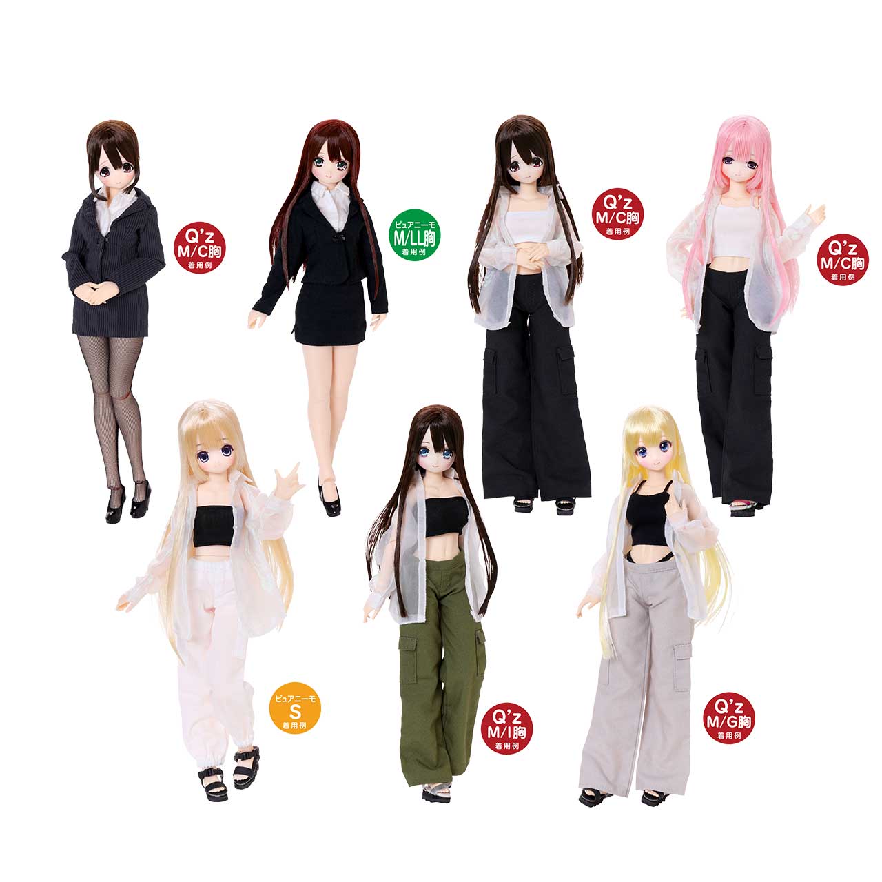 [予約開始]『AZONE』1/6サイズドール用ミニコスチュームから「シアーシャツ」「チューブトップset」「Tバックショーツ」「タイトミニスーツset」「ストッキング」「ショートキャミソール」「ストレートカーゴパンツ」が登場！[アゾン]