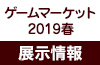 コスパ ポータルサイトコスパ ポータルサイトニュース速報main画像