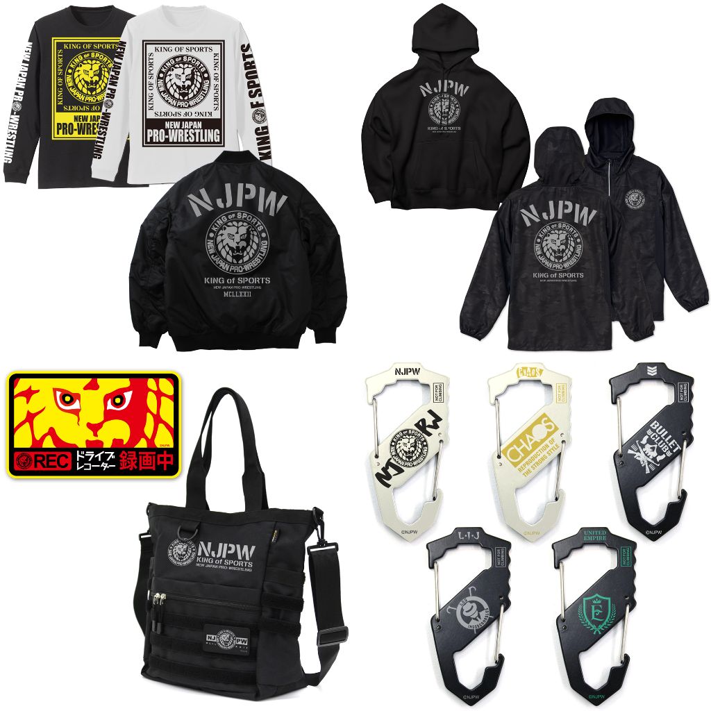 [予約開始]『新日本プロレスリング』ビッグシルエットロングスリーブTシャツ、ビッグシルエットパーカー、マイクロリップストップジップパーカー、MA-1 ジャケット、ファンクショナルトートバッグ、耐水ステッカー、カラビナS型が登場！[コスパ]