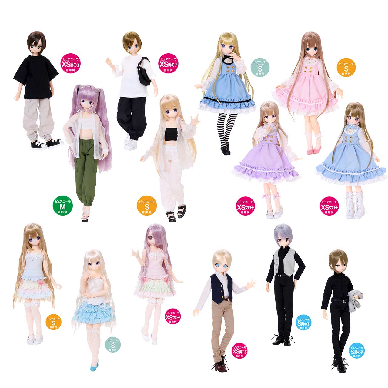 [予約開始]『AZONE』1/6サイズドール用ミニコスチュームから「リュミエールワンピース」「シャツ＆ジレset」「スキニーパンツ＆ベルトset」「お砂糖キャミソールIII」「カーゴジョガーパンツ」「チューブトップset」が登場！[アゾン]