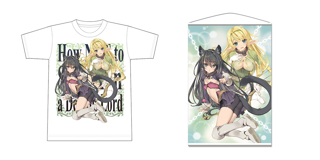 [予約開始]『異世界魔王と召喚少女の奴隷魔術』Tシャツ、B2タペストリーが登場！[株式会社アズメーカー]