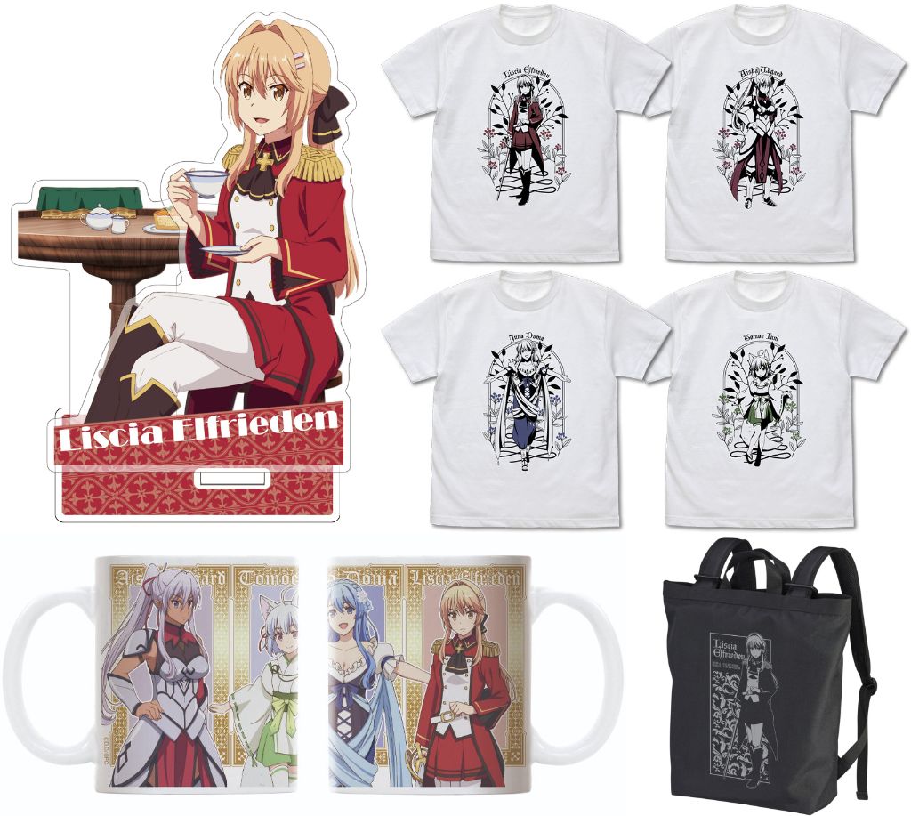 [予約開始]『現実主義勇者の王国再建記』Tシャツ、2wayバックパック、アクリルスタンド、フルカラーマグカップが登場！[コスパ]