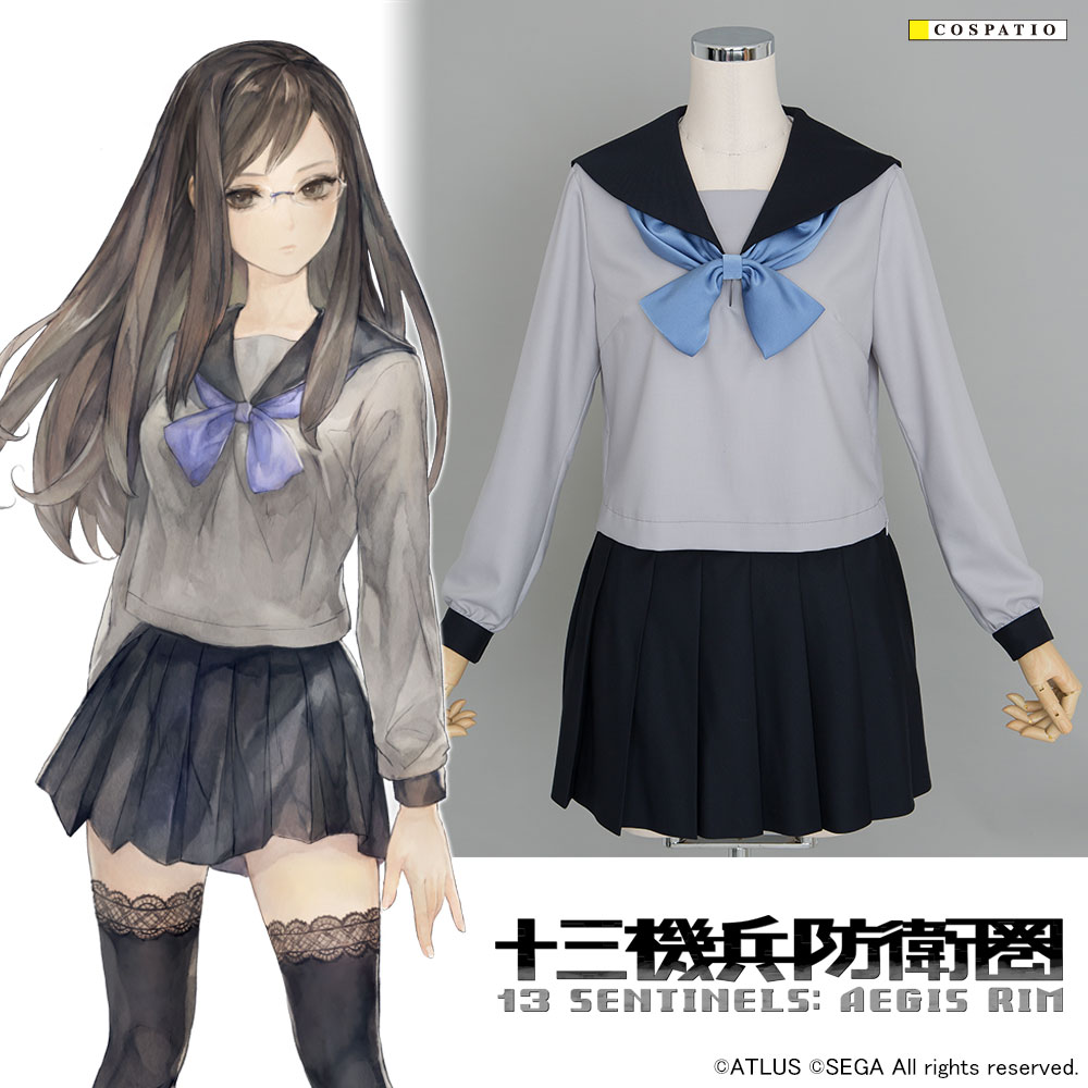 [予約開始]『十三機兵防衛圏』「咲良高等学校女子制服」が登場！！[コスパティオ]