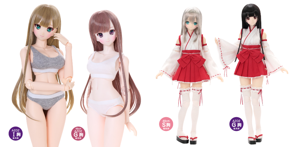[予約開始]『AZONE』45～50cmドール用ミニコスチュームから「スポーティーブラ＆ショーツset」「セクシー巫女set」が登場！[アゾン]