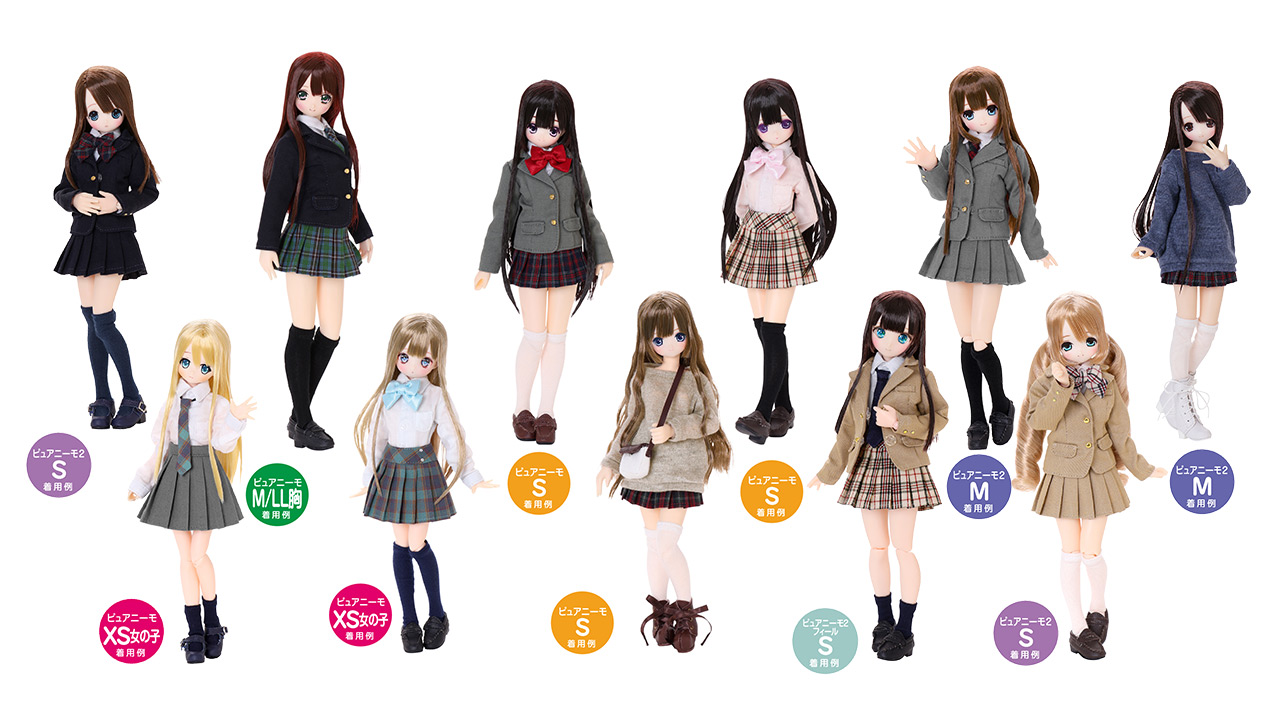 [予約開始]『AZONE』1/6サイズドール用ミニコスチュームから「ハイソックスset」「ニーハイソックスset」「リボン＆ネクタイset」「ベーシックYシャツ」「サイドボタンプリーツスカート」「ブレザー＆プリーツスカートset」が登場！[アゾン]