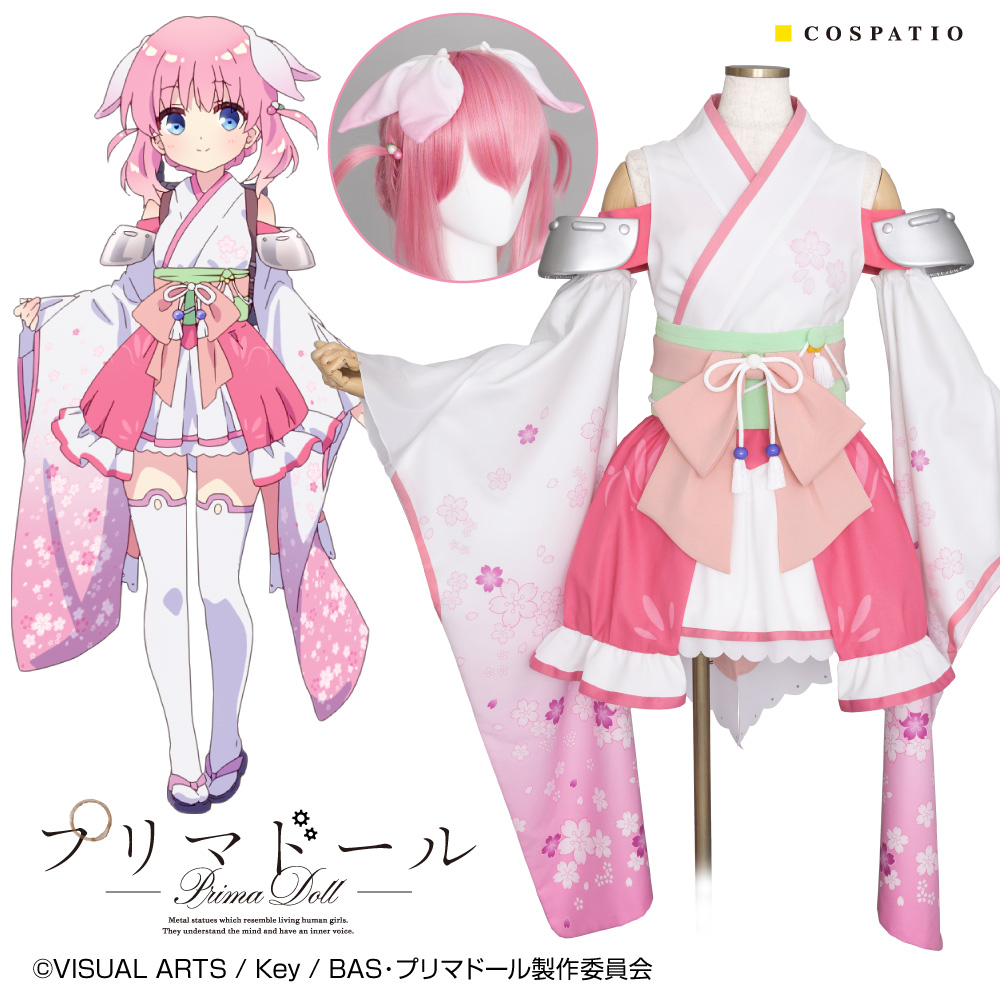 [予約開始]『プリマドール』喫茶・黒猫亭の給仕人形、灰桜の着物衣装が登場！！[コスパティオ]