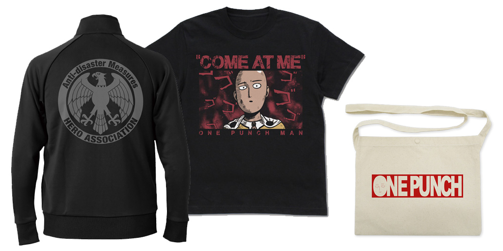 [予約開始]『ワンパンマン』「サイタマ」のTシャツとサコッシュ、「ヒーロー協会」のドライジャージが登場！[コスパ]