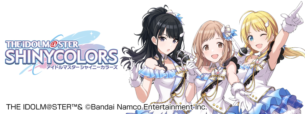 アイドルマスター シンデレラガールズ