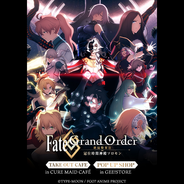 Fate/Grand Order POP UP SHOP in GEE!STORE