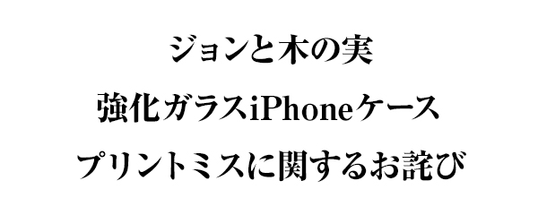 送料0円】 コスパ 平穏世代の韋駄天達 ハヤト アクリルマルチキーホルダー tronadores.com