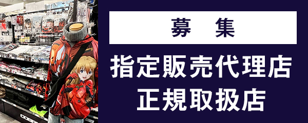 ☆限定☆ご注文はうさぎですか？フルグラフィックパーカー [ご注文は