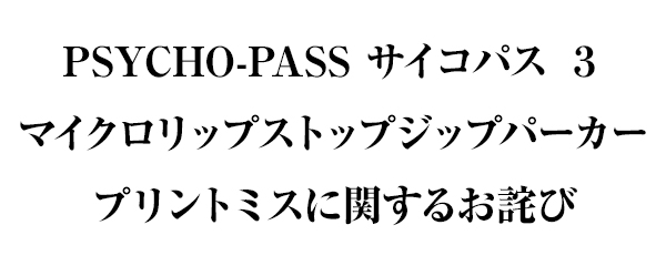 ロンパパ集合 Tシャツ 親子クラブ キャラクターグッズ アパレル製作販売のコスパ Cospa Cospa Inc ロンパパ集合 Tシャツ 親子クラブ キャラクターグッズ アパレル製作販売のコスパ Cospa Cospa Inc