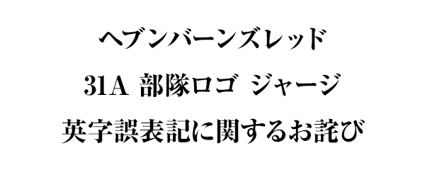 ロンパパフェイス Tシャツ 親子クラブ キャラクターグッズ アパレル製作販売のコスパ Cospa Cospa Inc