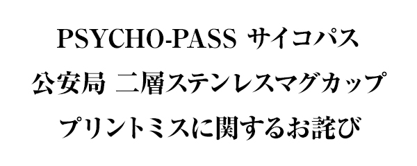 超特価 神のみぞ知るセカイ エルシィ キーホルダー