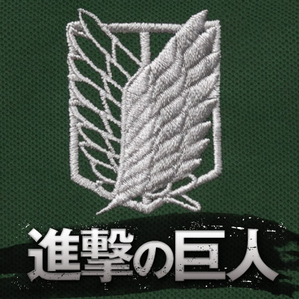 『進撃の巨人』先行販売情報