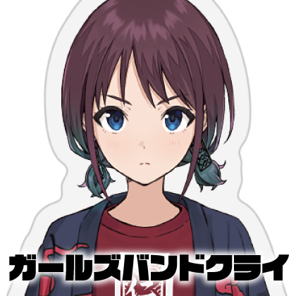 『ガールズバンドクライ』先行販売情報