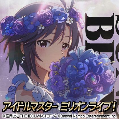 アイドルマスター ミリオンライブ！展 先行販売情報