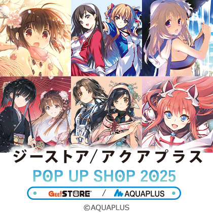 ジーストア／アクアプラス POP UP SHOP 2025