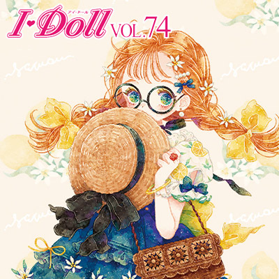 〈アイ・ドールVOL.74〉出展情報