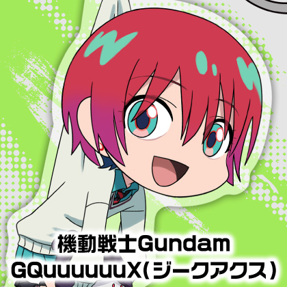 機動戦士Gundam GQuuuuuuX先行販売情報
