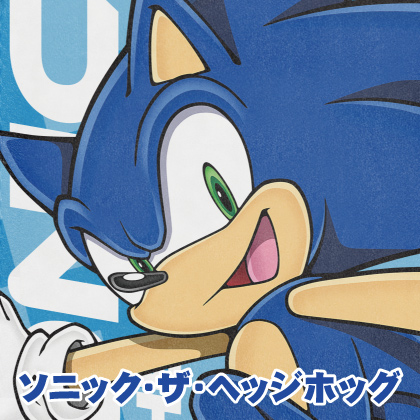 『ソニック・ザ・ヘッジホッグ』先行販売情報