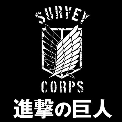 『進撃の巨人』先行販売情報