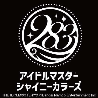シャニマス大感謝祭販売情報ページ