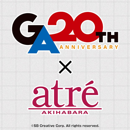GA 20TH ANNIVERSARY × アトレ秋葉原