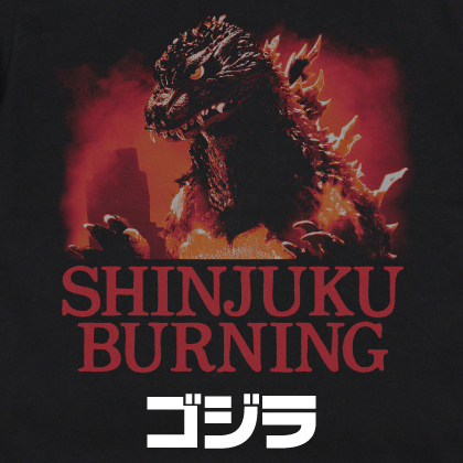 〈ゴジラ・ストア〉販売情報