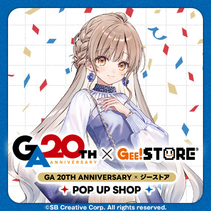 GA文庫20周年記念×ジーストア POP UP SHOP