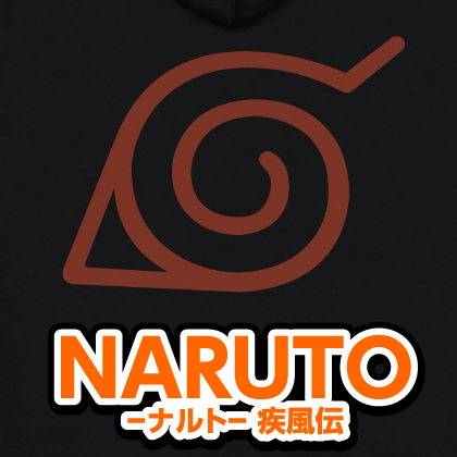 『NARUTO-ナルト- 疾風伝』先行販売情報