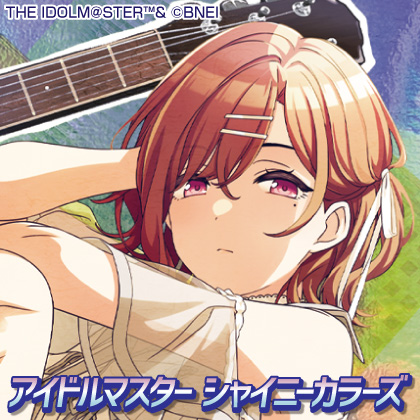 〈283 PRODUCTION Solo Live Collection〉販売情報