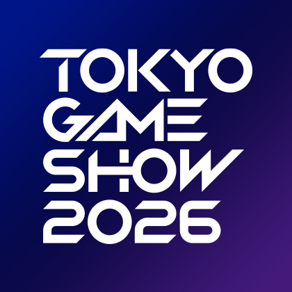 東京ゲームショウ2026（TOKYO GAME SHOW 2026）