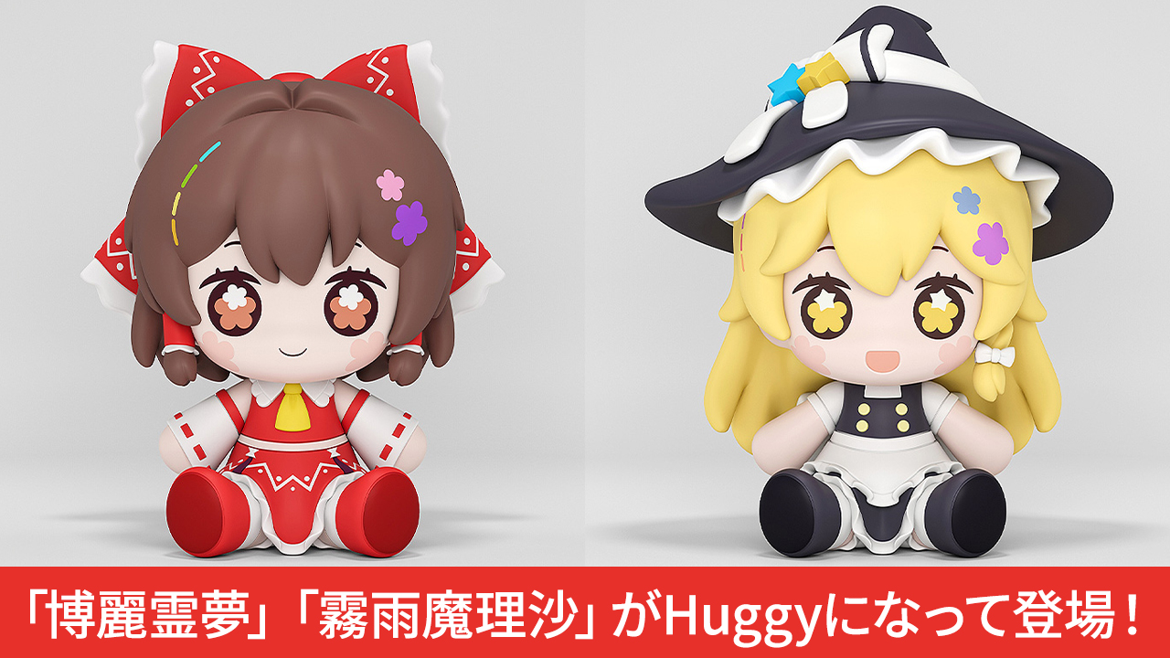 『東方LostWord』Huggy