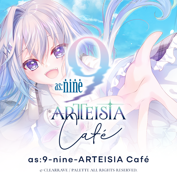 as:9-nine-ARTEISIA Café