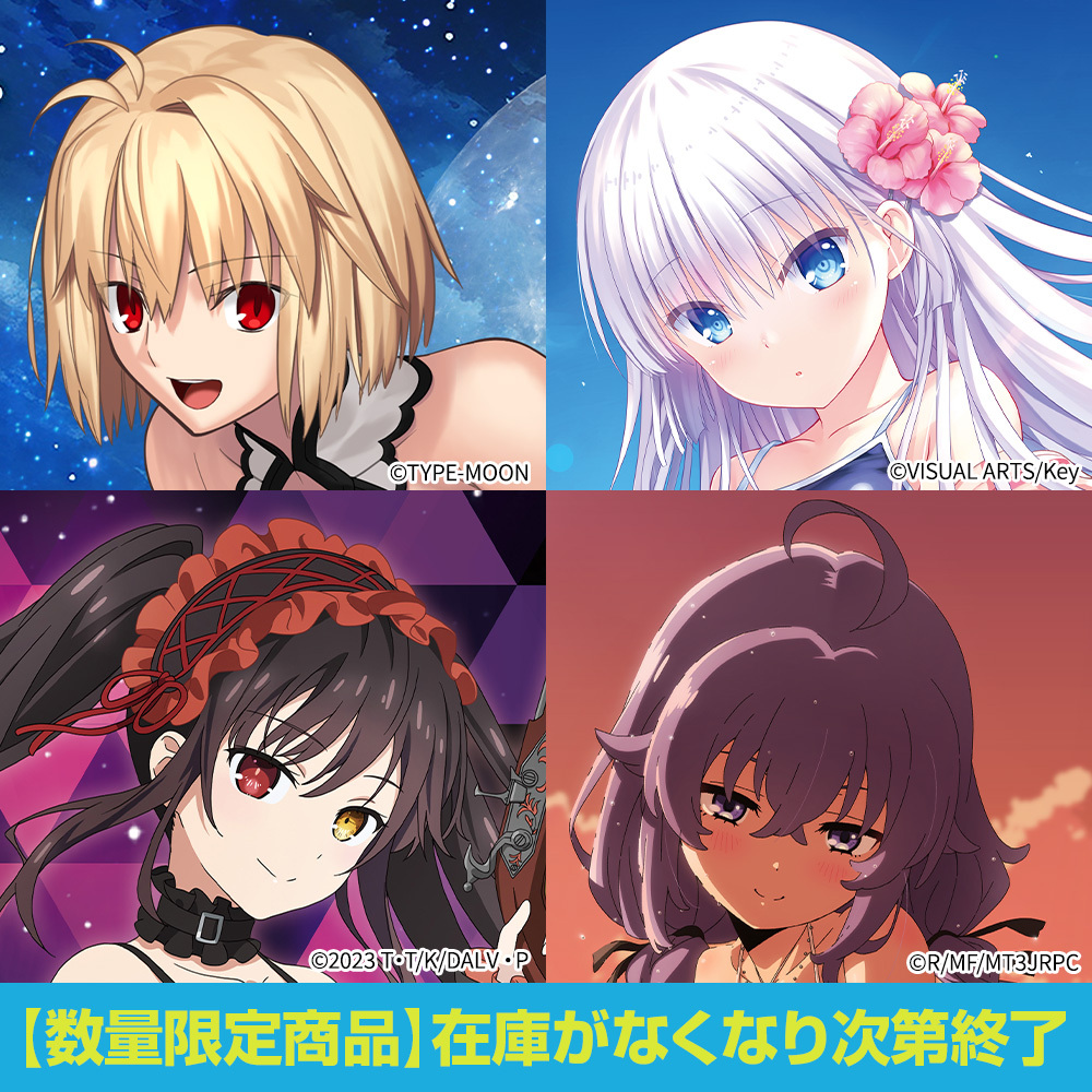 【数量限定商品】「 デスクセット」イベント残数分 販売決定！