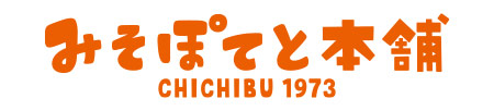 みそぽてと本舗
