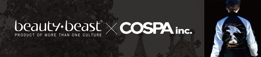 COSPA VS beautybeast