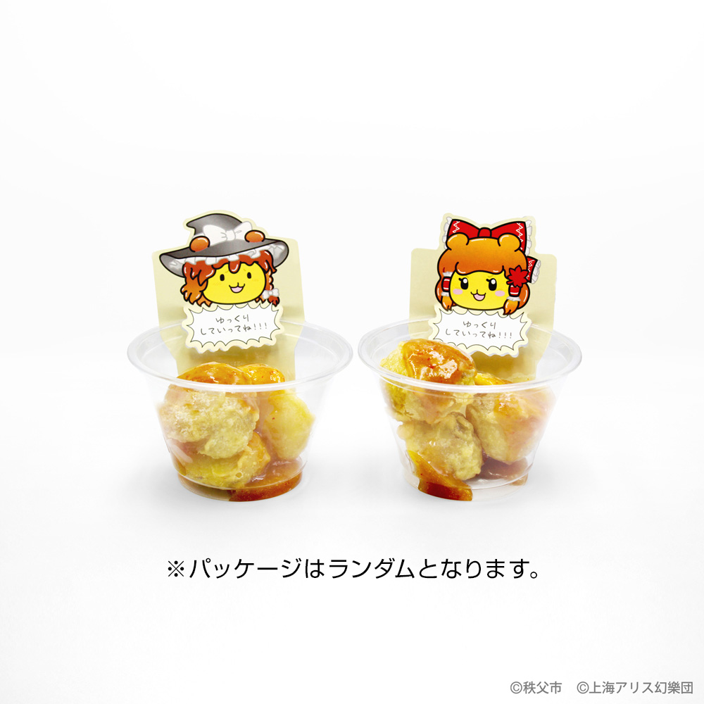 秩父名物「みそポテト」東方Project Ver.（3個入）