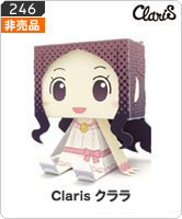 No.246 ClariS（reunion ver.）クララ