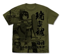 日向 オールプリントTシャツ 法被mode