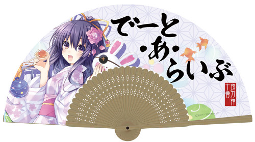 夜刀神十香 扇子