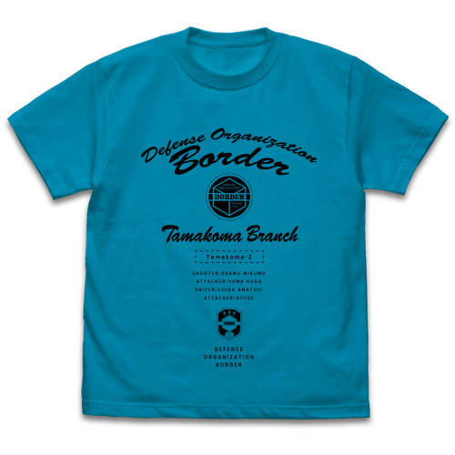 玉狛第2 Tシャツ TURQUOISE BLUE