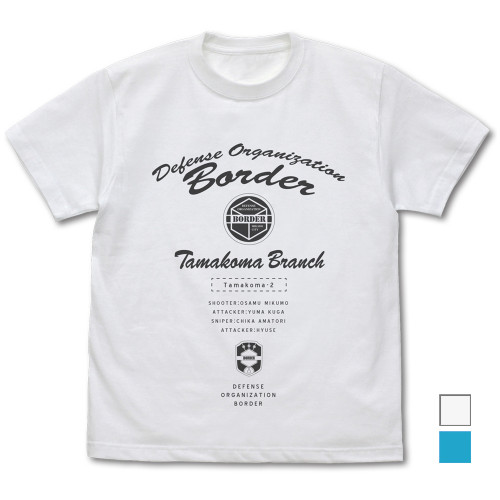 玉狛第2 Tシャツ WHITE