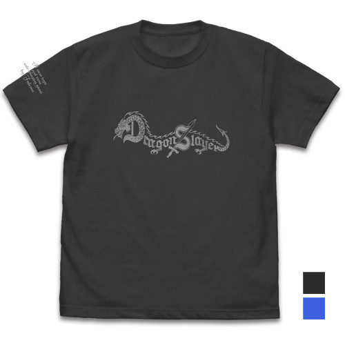 ドラゴンスレイヤーロゴ Tシャツ SUMI