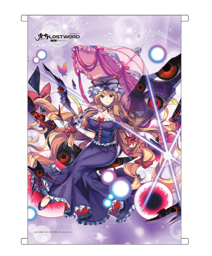 東方LostWord 西行寺幽々子 アクリルマルチキーホルダー 水着無